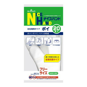 yE܂Ƃߔ×120ZbgzV[O[u iCXnh |C Ep^Cv t[TCY 20 ĝĎ