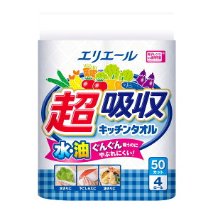 yz剤 GG[ z Lb`^I 50Jbg×4[ 1