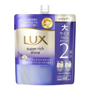 yE܂Ƃߔ×12Zbgzj[o bNX X[p[b`VC bNXiCgPA ܂Ƃ܂Vv[ ߂p 560g Vv[