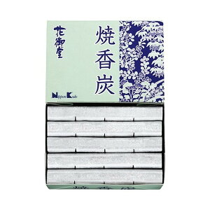 yz{ č Ԍ䓰 čY 5{ 1