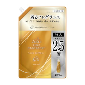 【送料込】NSファーファ ファーファ ファインフレグランス ボーテ 詰替用 特大 1400ml 1個