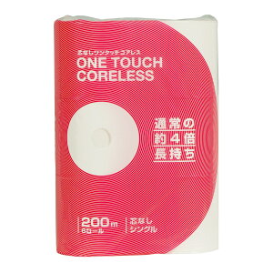 yE܂Ƃߔ×4Zbgz{q ^b`RAX200m 6[ VO gCbgy[p[