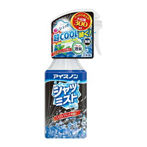 yzA[X ACXm Vc~Xg GLXg~g̍ 300mL 1