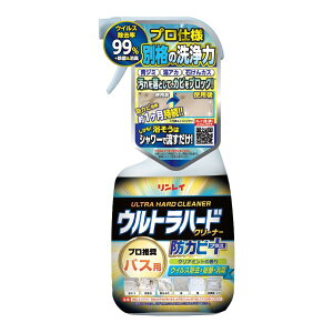 yzC Egn[hN[i[ oXp hJrvX 700ml CpN[i[   1