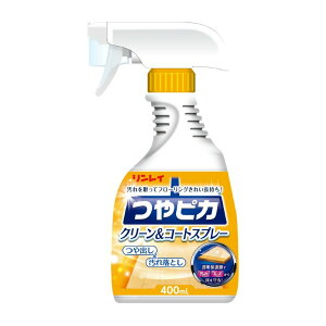 yE܂Ƃߔ×12ZbgzC sJ N[ & R[gXv[ 400mL