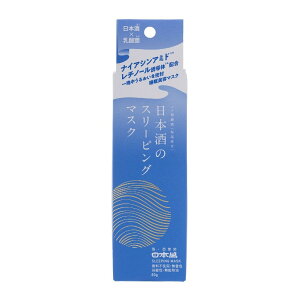 yz܂z{ { X[sON[ 80g {̕ێV[Y pN[ 1