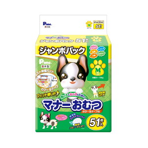 �y�������E�܂Ƃߔ���×6�Z�b�g�z���q�� P�E���� �j�̎q&���̎q�̂��߂̃}�i�[���ނ� �̂с[��e�[�v �W�����{�p�b�N M�T�C�Y 51������