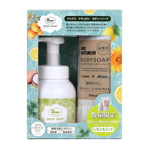 yzz pbNXi` l֗p {fB[\[v &~g̍ 500mL + ZA{geteɒg͓Ă܂ 1