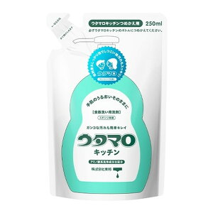 yzM E^} Lb` H􂢗p l֗p 250mL 1