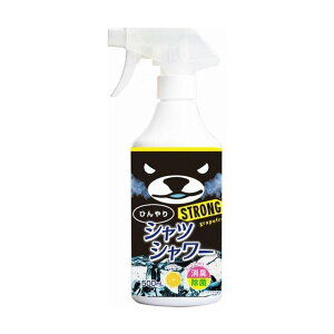 【送料込】ときわ商会 ひんやりシャツシャワー ストロング グレープフルーツの香り 本体 500mL 1個