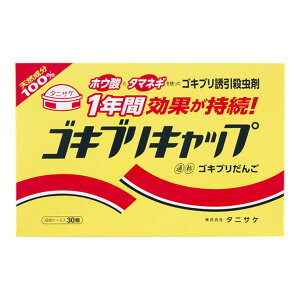 yz^jTP SLuLbv 30 SLu SLuUE 1