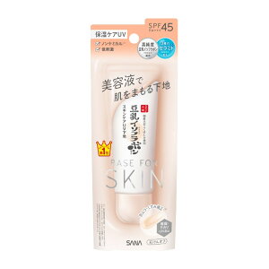 yz܂zՖiH Ti Ȃ߂炩{ XLPA UVn NC 50g ωn SPF45 PA+++ 1