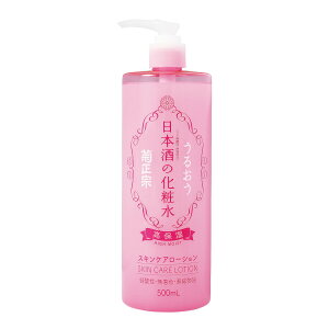 yze@ {̉ϐ ێ 500mL 1