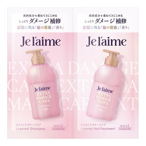 yE܂Ƃߔ×288ZbgzR[Z[RX|[g W[ C[h Vv[ & wAg[gg gCAZbg GNXg_[WPA