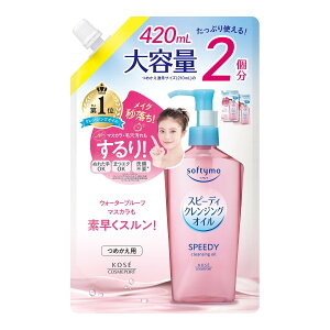yzR[Z[RX|[g \teB Xs[fB NWOIC e ߂p 420mL 1