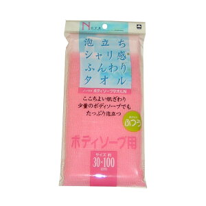 yE܂Ƃߔ×10ZbgzLN m[@ {fB\[vp {fB[\[v^IN sN  ӂ {fB^I