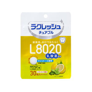 yzWFNX L8020 _ NbV `Au ~g 30 1