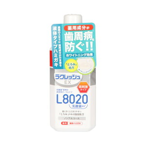 yzWFNX p NbVEX t̃n~KL 280ml 򕔊Oi 1