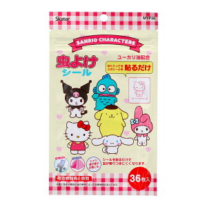 y×2 z܂zXP[^[ 悯V[ MYP36 TI LN^[Y 36