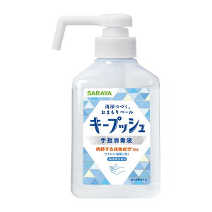 yzT L[vbV wŉt { 300ml 1