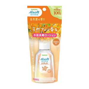 yE܂Ƃߔ×30ZbgzT A\tgA} wŃ[V ؍҂̍ 60ml