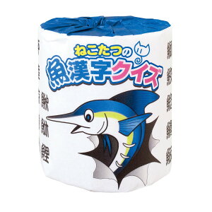 yzѐ ˂̋NCY gCbgy[p[ 1