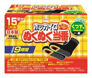 yza zbJC ʂʂ p 15 ɓ\^Cv  1