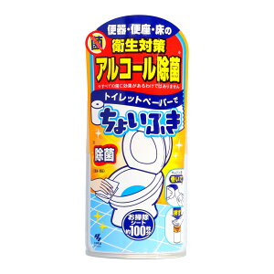 yzѐ gCbgy[p[ł傢ӂ 120mL 1