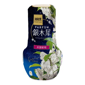 �y�������z���ѐ��� �������̏��L�� �p���t�@�� �M�����N�Z�C 400mL �F���� �����p 1��