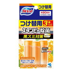 yE܂Ƃߔ×36Zbgzѐ u[bg X^s[  tOX Y~΍ ֗p tOX LNZC 3{ gCp