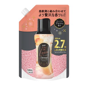 yzP&G mA I[hNX A}WG G^[izCgXN & AvRbg̍ ߂p TCY 1300mL  1