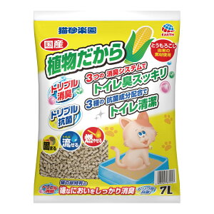 【送料込・まとめ買い×6個セット】アース・ペット 猫砂楽園 植物だから 7L 猫用 トイレ用品