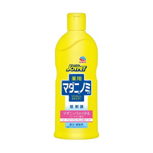 【送料込】アース・ペット ジョイペット 薬用 マダニとノミとりシャンプー アロマブロッサムの香り 本体 330mL 愛犬・愛猫用 1個