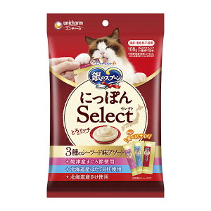 yE܂Ƃߔ×20ZbgzjE`[ ̃Xv[  ɂۂSelect Ƃ냊b` 3̃V[t[h A\[g ܂ & قĊL & gp 108g Lp