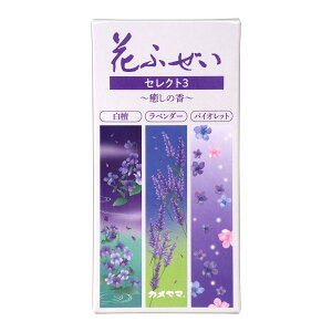 【送料込・まとめ買い×80個セット】カメヤマ 花ふぜい セレクト3 癒しの香 90g お線香