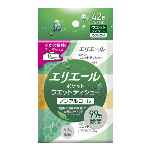 y×3 z܂z剤 GG[ |Pbg EGbgeBV[  mAR[^Cv 7×6