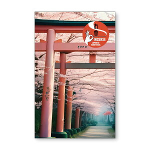 y×8 z܂z{ yYCZX tLZX̍  8{ 