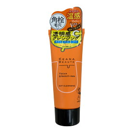 【配送おまかせ】明色化粧品 ケアナボーテ あつめの毛穴ホットクレンジング ミニ 30g 1個