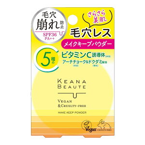 �y�z�����܂����z�P�A�i�{�[�e �ь������h�~ ���C�N�L�[�v�p�E�_�[ SPF36 PA++ 1��