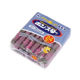 【送料込・まとめ買い×30個セット】ボンスター ソープパッド 業務用 24個入