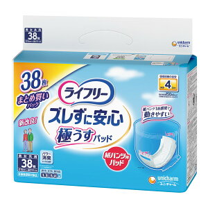 yzjE`[ Ct[ YɈS ɂpbh pcppbh pcp AƂpbh 4 jp 38 1