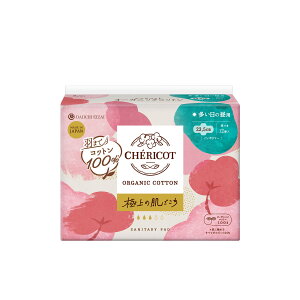 yzq VFRbg I[KjbNRbg 23.5cm H ̒p 12 pivL 1