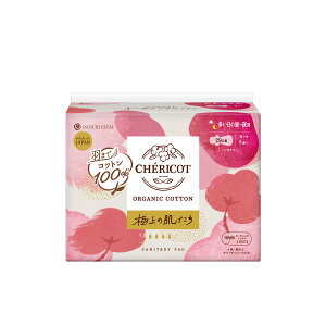 yE܂Ƃߔ×24Zbgzq VFRbg I[KjbNRbg 29cm H ̒-p 8 pivL