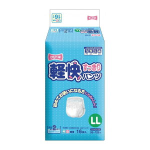 yzq t[l y pc LL 16 EGXgTCY:95-126cm ÔTΏۏi 1