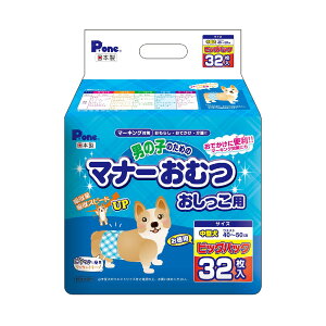 【送料込・まとめ買い×6個セット】第一衛材 P・ワン 男の子のための マナーおむつ おしっこ用 中型犬 ビッグパック 32枚入