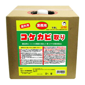 yE܂Ƃߔ×1Zbgzg[N Ɩp RPJr 18L Op