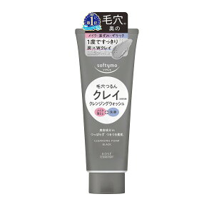 yzR[Z[RX|[g \teB NWOEHbV ubN 160g 1