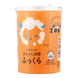 【送料込】平和メディク コットンZOO 赤ちゃん 綿棒 ふっくら 120本入 1個