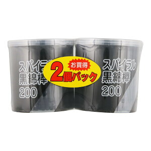 yzafBN XpC Ȗ_ 200{P[X 2pbN 1