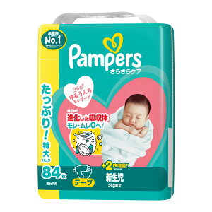 yzP&G pp[X 炳PA e[v EgW{ 84 ǂpނ 1